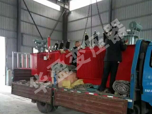 變壓器發(fā)貨 變壓器發(fā)貨